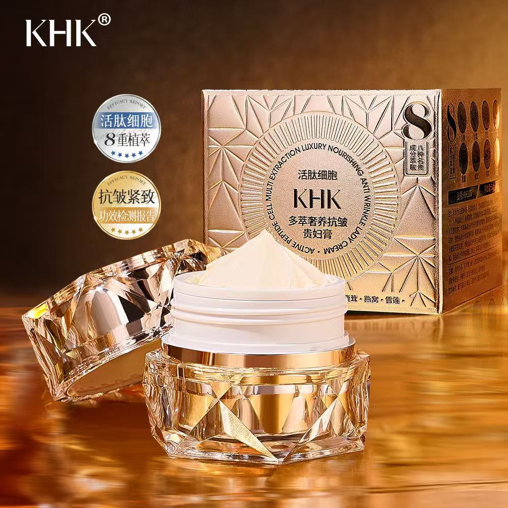 Skincare Luxury Whitening - Salone di bellezza Peptide attivo Cella