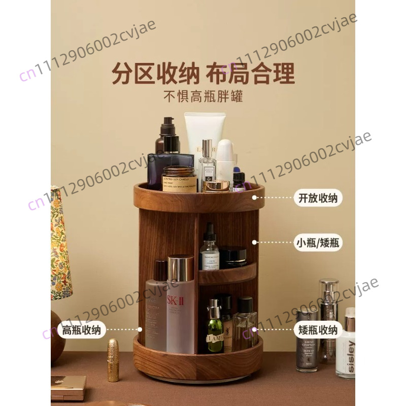 Scatola porta cosmetici girevo - Luxury Skincare & Spa Photos recensione e prezzo